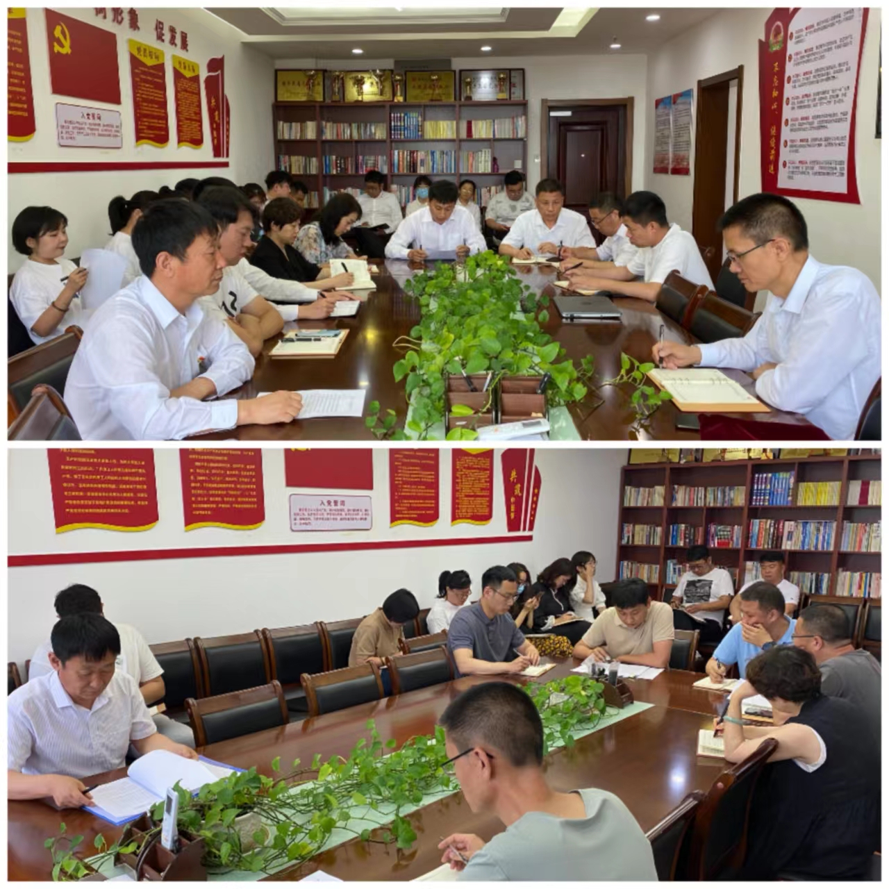 勇担使命、砥砺前行市委...